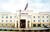 Hampton Inn Fort Stockton, Tx::ProfessionalTravelGuide.com