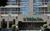Holiday Inn Los Angeles International Airport::Orbitz