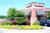 Best Western Fairwinds Inn::Priceline.com