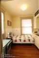 Katy House Bed and Breakfast