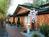 Gaige House Inn::Travelocity