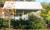 Vichy Springs Resort::Priceline.com