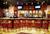 Holiday Inn Columbus-Worthington::Priceline.com