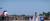 Alamitos Bay Beach::D.Stock