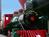 Chattanooga Choo Choo::Yahoo! Travel