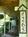 High Hill Inn::BedAndBreakfast.com
