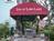 The Inn at Long Lake::BedAndBreakfast.com