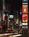 Novotel New York::Orbitz