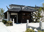 Classical Chinese Garden
