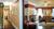 La Maison Bleu Guest House::Hotels.com