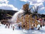 Camelbeach