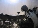 Koch Planetarium