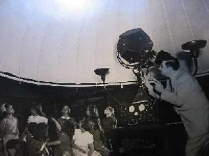 Koch Planetarium::Koch Planetarium