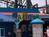 Six Flags Kentucky Kingdom::ThrillNetwork.com