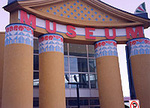 Children's Museum of Houston