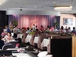 Hanohano Room