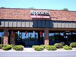 Nippon Tei::Yahoo! Travel