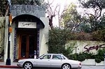 Spago Beverly Hills::Yahoo! Travel
