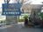 Holiday Inn Express Redwood Central::Orbitz
