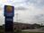 Comfort Inn Defiance from Travelocity.com