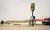 Super 8 Motel - Devils Lake from Expedia