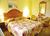 Best Western Hollywood Plaza Inn::Hotels.com
