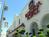 Best Western Pasadena Royale::Orbitz