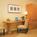 Graciela Burbank::Expedia