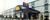 Chambersburg - Days Inn::Hotels.com