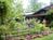 Mountain Laurel Creek Inn and Spa::BedAndBreakfast.com