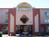 Holiday Inn Express Suites Cerrillos::Orbitz