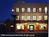 Hotel Virginia - Holiday Inn Express Downtown::Yahoo! Travel