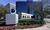 Hotel Derek::Orbitz