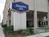 Hampton Inn Metairie::Travelocity