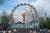 Kennywood Park::ThrillNetwork.com