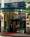 Hotel Monaco Portland - a Kimpton Hotel::ProfessionalTravelGuide.com