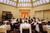 Mark Hopkins InterContinental San Francisco::Orbitz