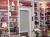Daisy Hill Bed & Breakfast::BedAndBreakfast.com
