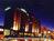 Holiday Inn Binghamton Downtown::Yahoo! Travel