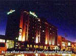 Holiday Inn Binghamton Downtown::Yahoo! Travel