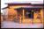 Camp Denali Wilderness Lodge::Orbitz