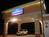 Howard Johnson::Orbitz