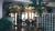 Howard Johnson Express Inn - South Padre Island Resort::Orbitz