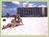 Island Inn Beach Resort::Expedia