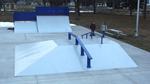 Fremont Skatepark