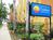 Comfort Inn And Suites from Hotels.com