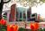 Best Western Inn & Suites::Priceline.com