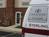 Candlewood Suites Sterling::Orbitz