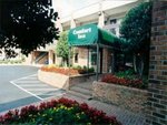 Quality Inn Executive Center