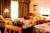 Four Points by Sheraton Los Angeles International Airport::Hotels.com